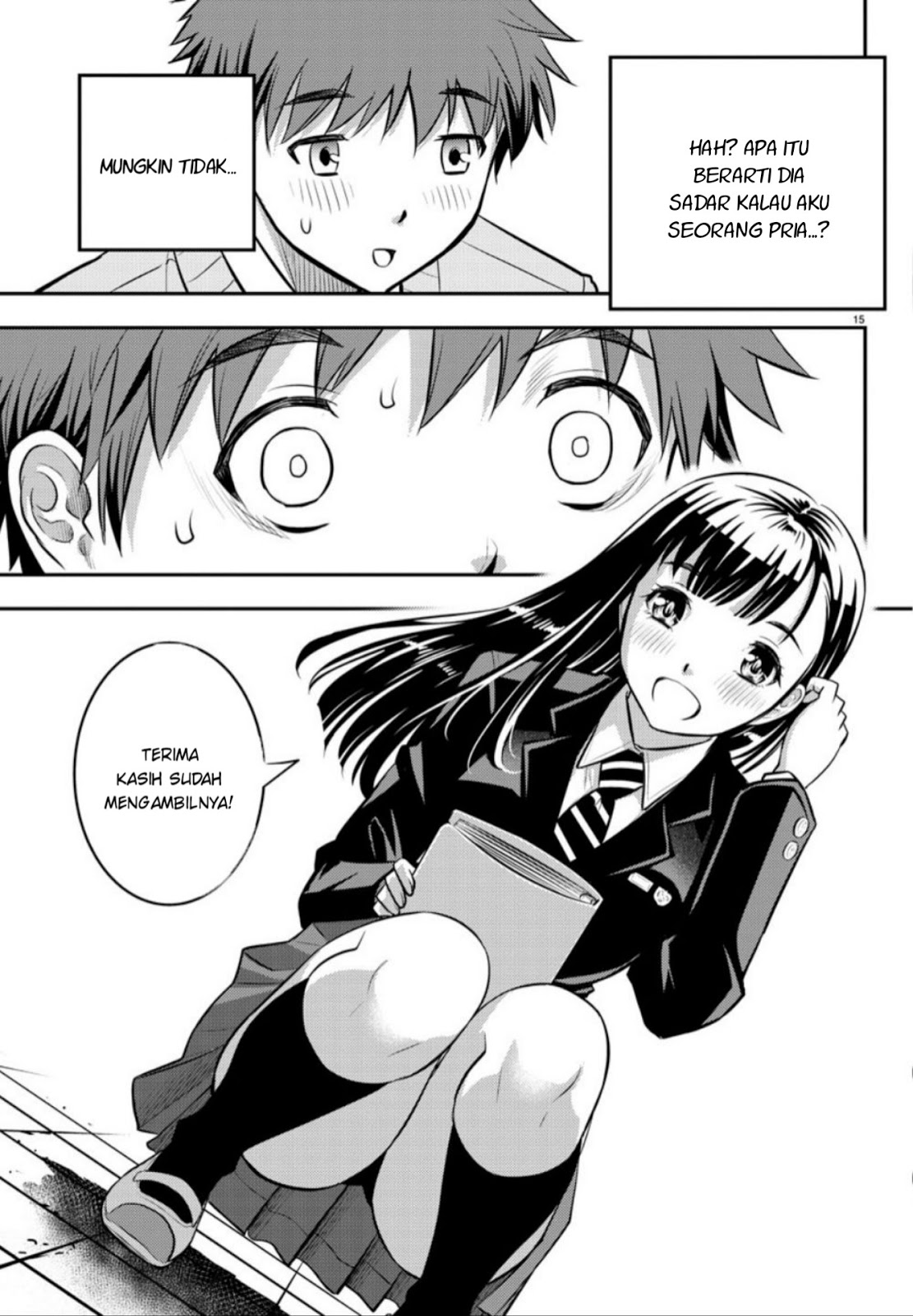 Yankee JK Kuzuhana-chan